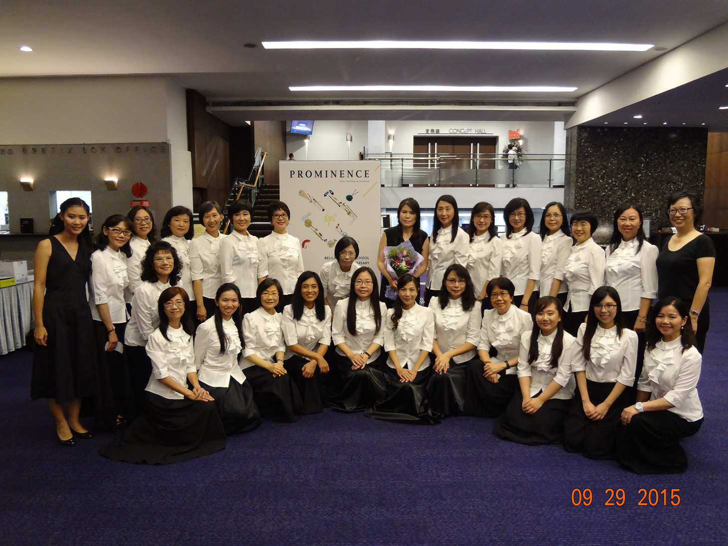 125th Anniversary Concert